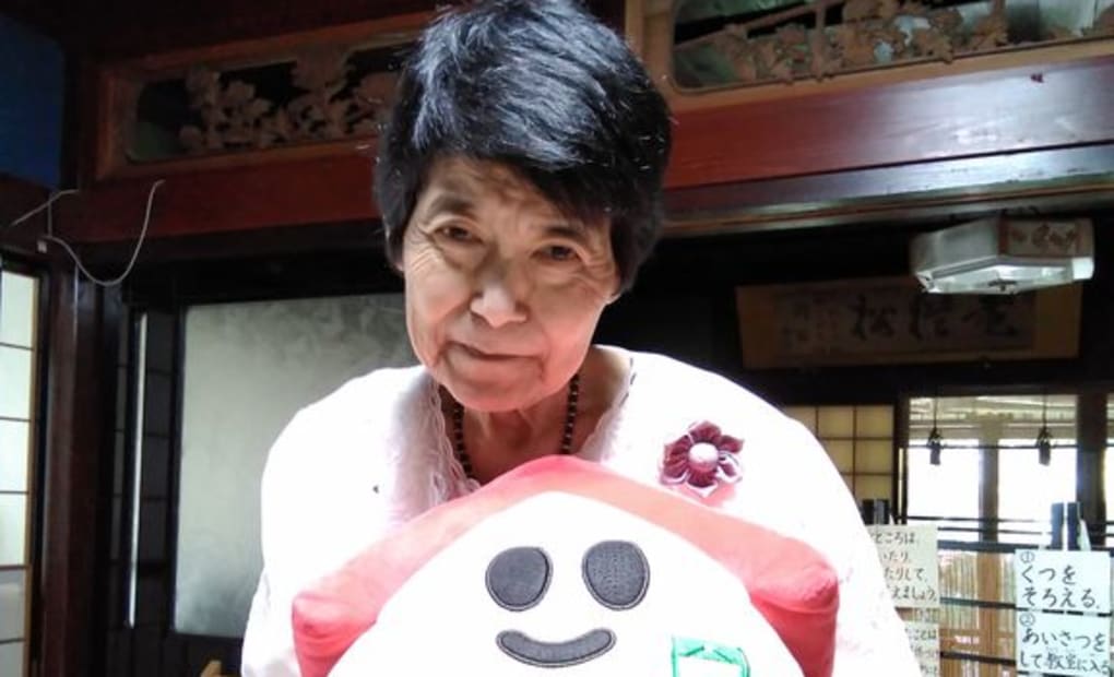 学研徳田教室の画像