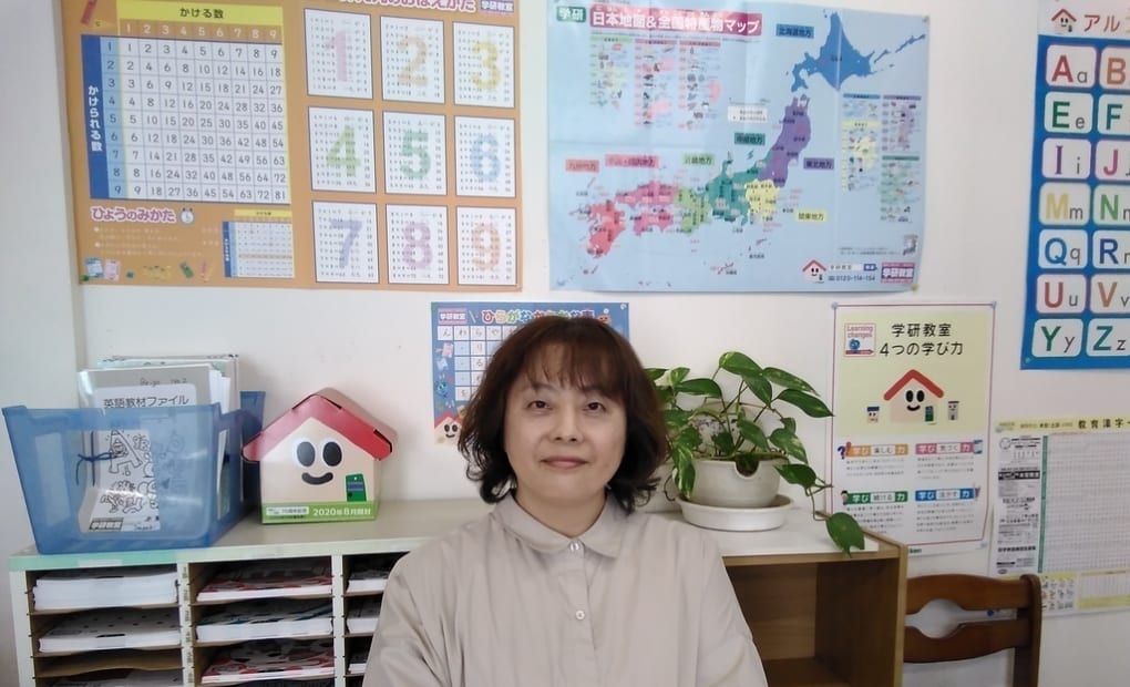 学研本宮教室の画像