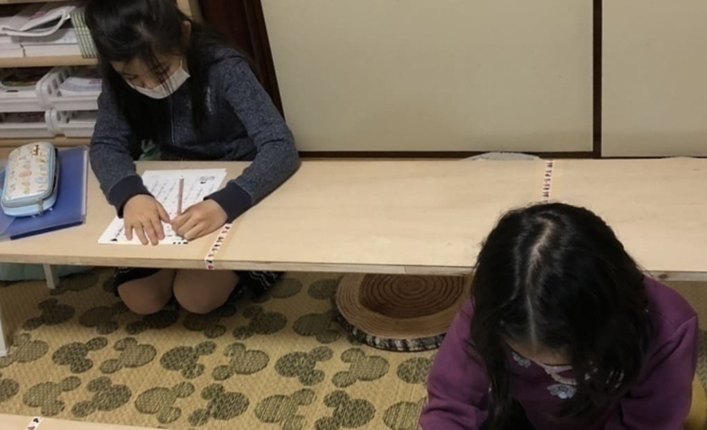 学研喜多見4丁目教室の画像