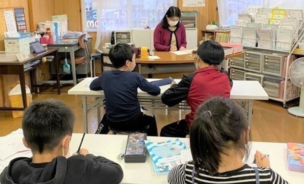 学研中野みいし教室の画像