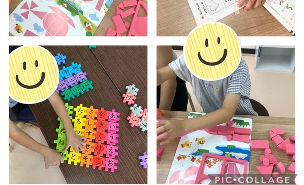 学研厚中問屋第2教室の画像