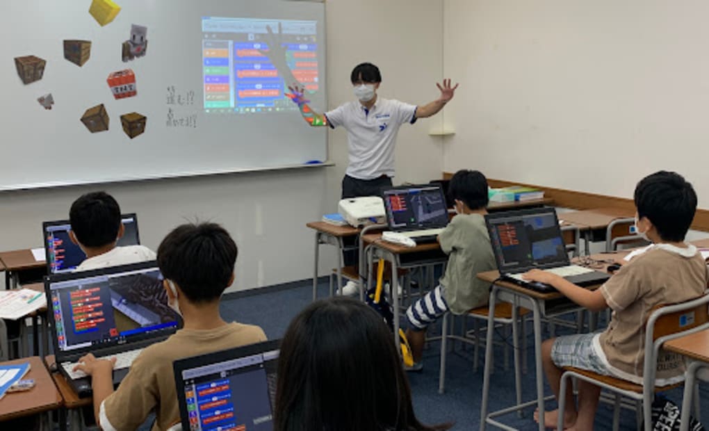 田中学習会 大元校の画像