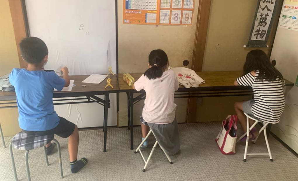 学研山手つばめ教室の画像