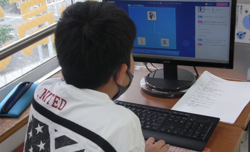 スタディルーム 浜北本校の画像