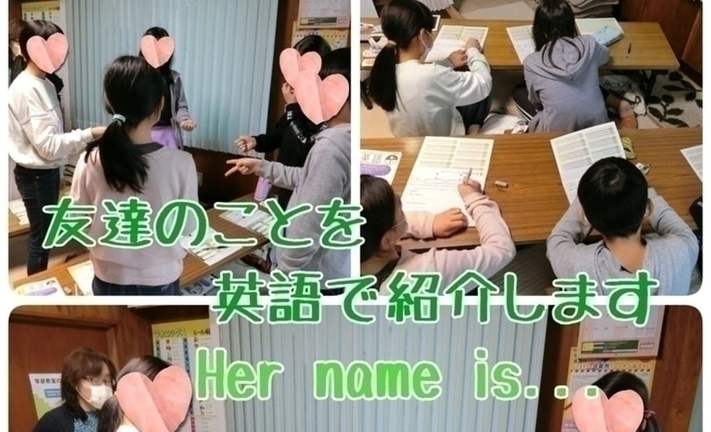 学研壬生小前教室の画像
