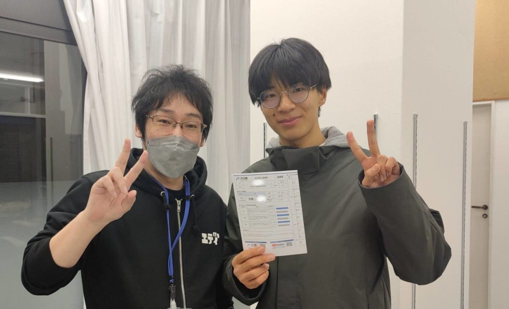 国府北井上コミセンベースの画像