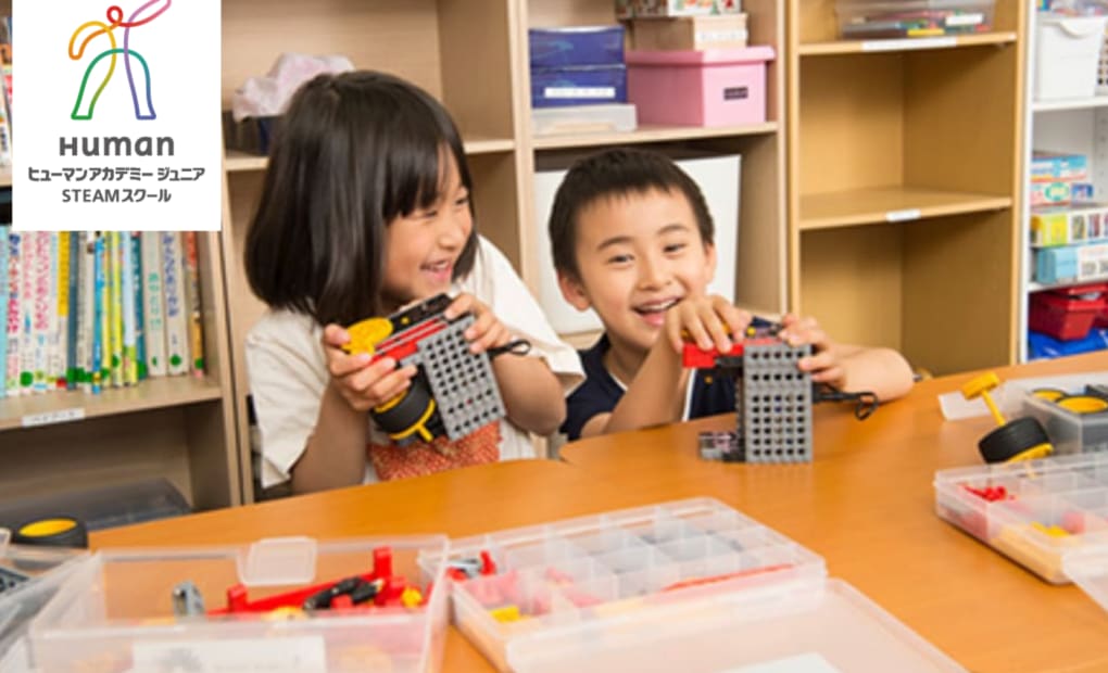 香里園駅前の画像