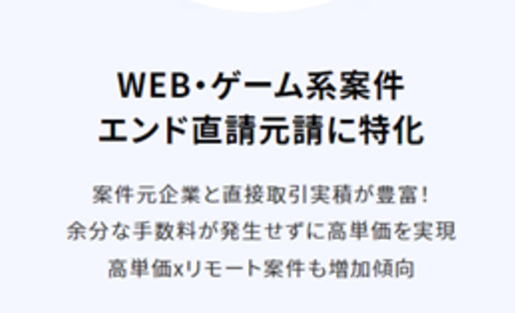 学研ネッツウエスト名谷教室の画像