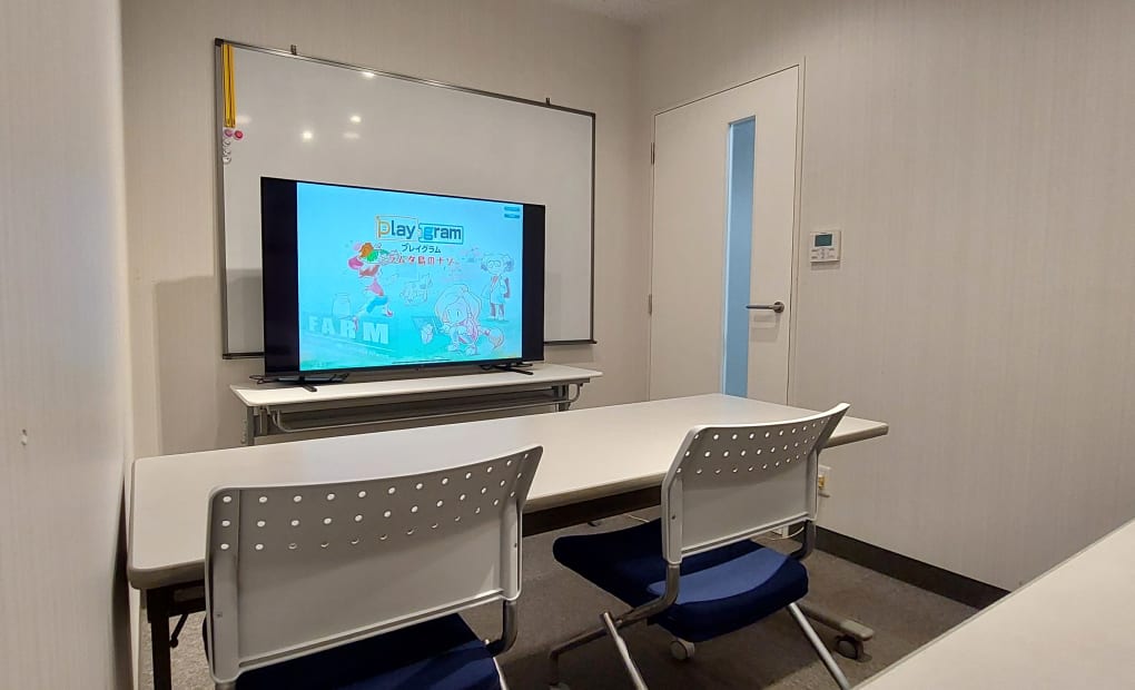 トップインドアステージ多摩 京王堀之内校の画像