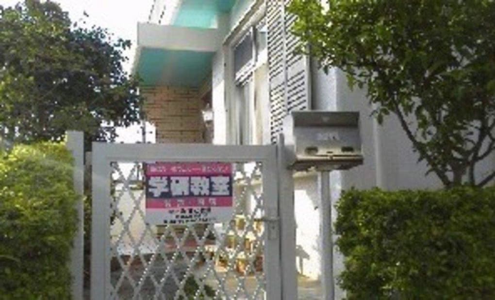 学研みさと教室の画像