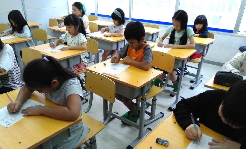 学研浦添城間教室の画像