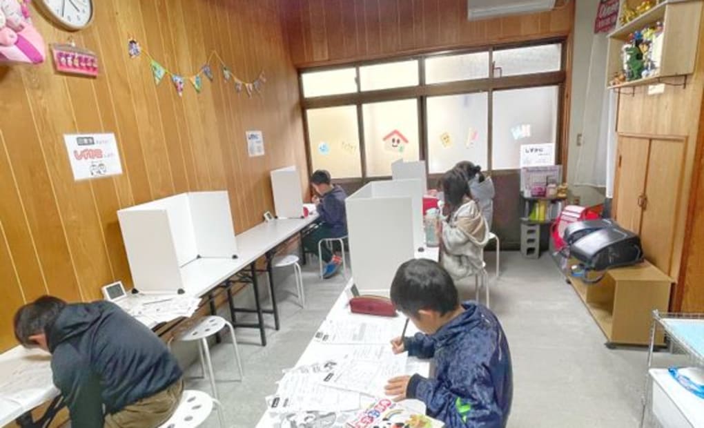 学研一宮教室の画像