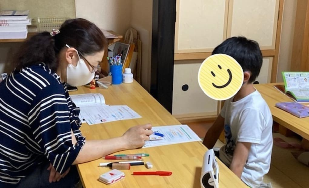 学研梅が丘教室の画像