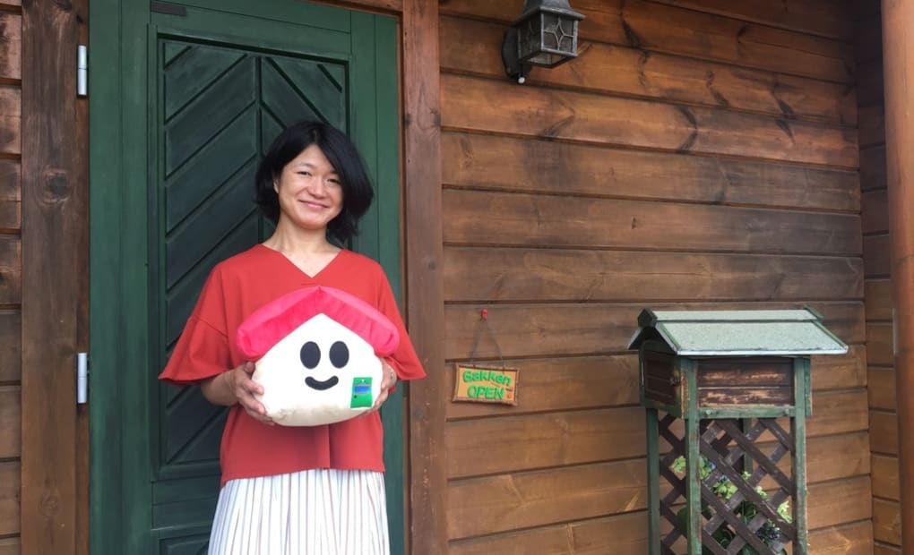 学研五色園教室の画像