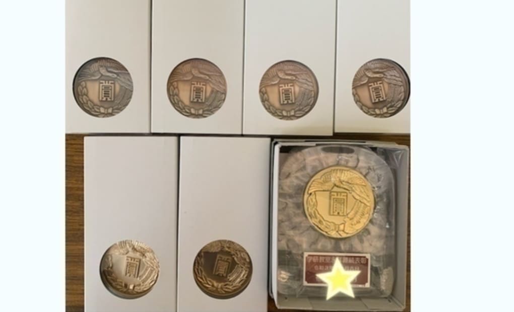 学研長尾教室の画像