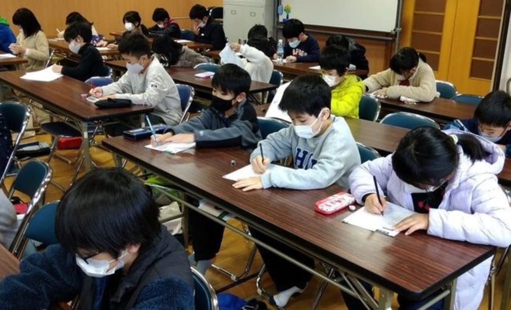 学研西時津KIDS教室の画像