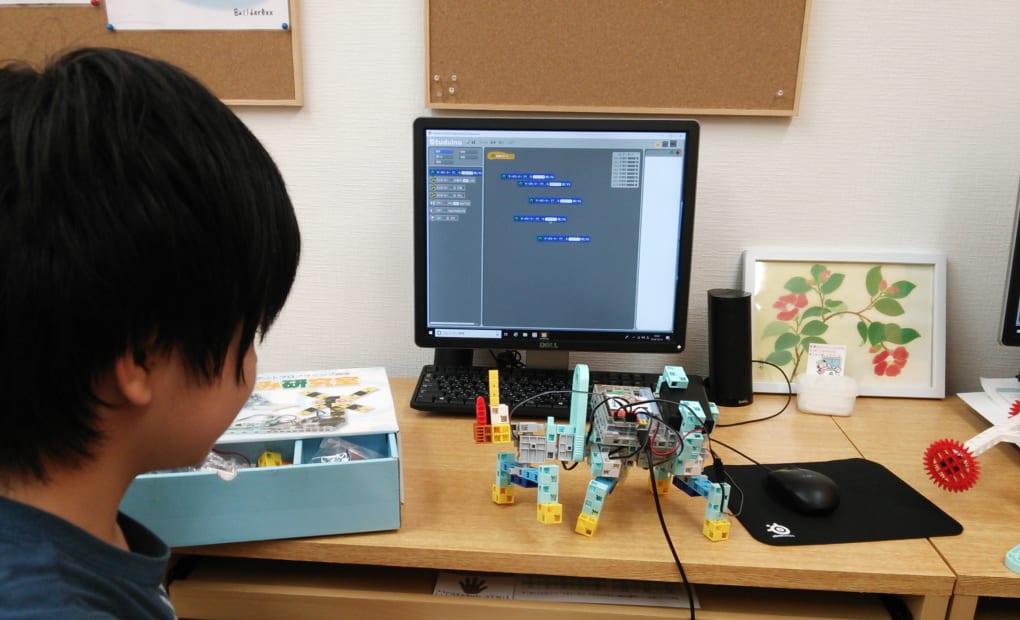 ふたわむこうだいパソコン教室の画像