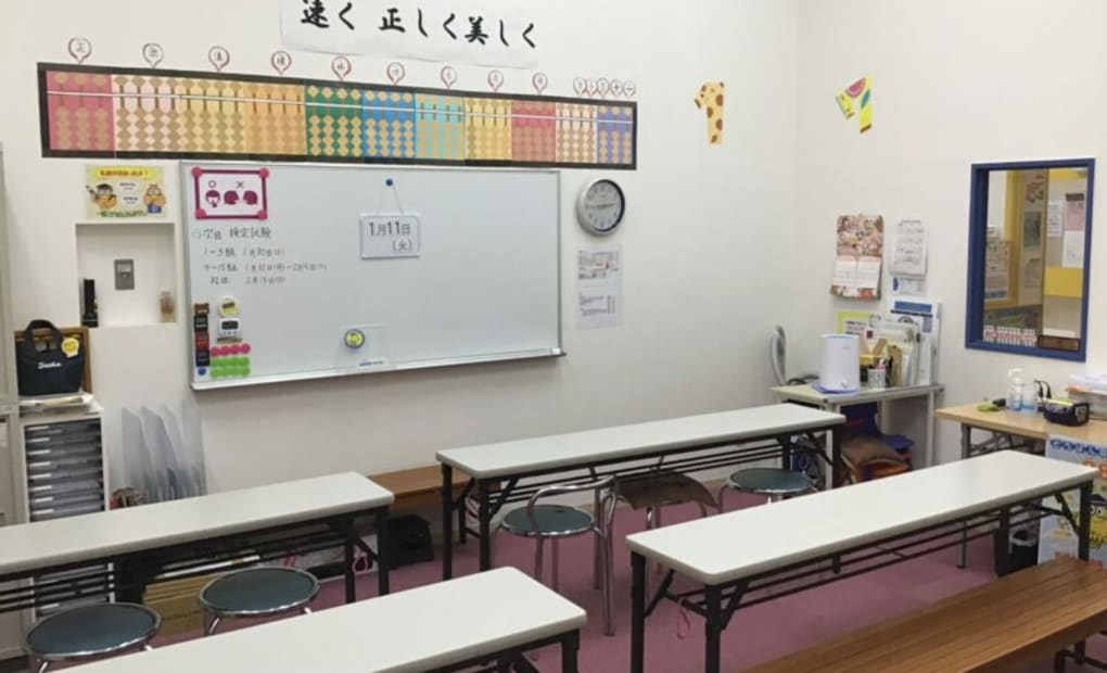 イオンモール各務原インターの画像