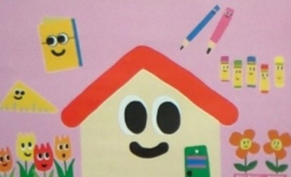 学研西軽井沢教室の画像