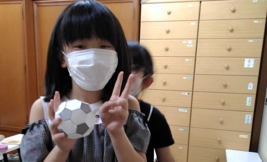 学研五条教室の画像