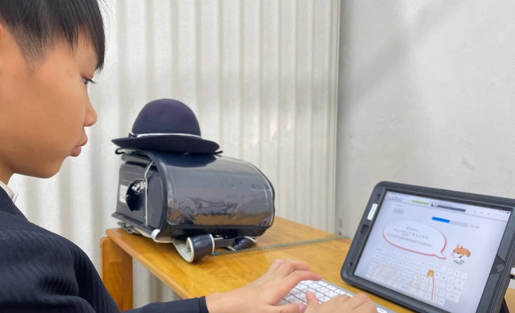 プログラミング教育 HALLO チャイルド・アイズ 売布神社駅前校の画像