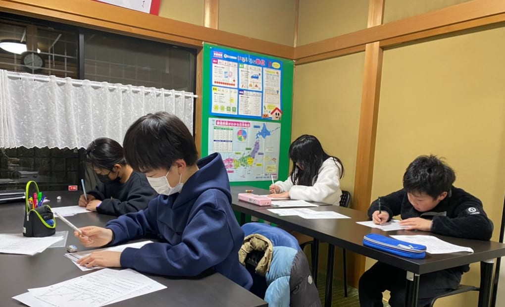 学研桐ヶ丘教室の画像