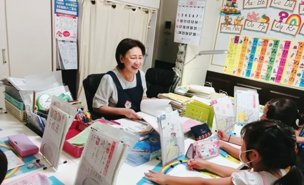 学研三田ルーラ教室の画像