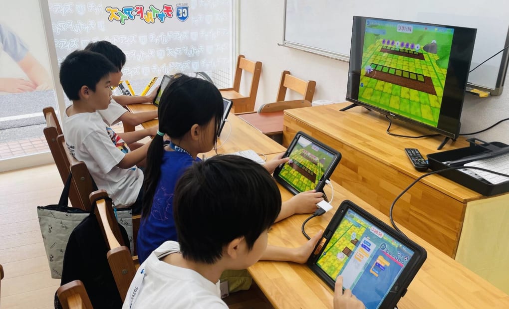 プログラミング教育 HALLO チャイルド・アイズ 下井草校の画像