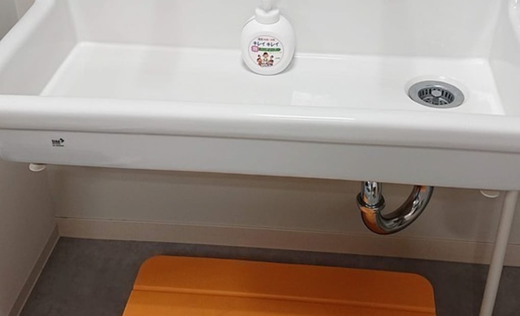 学研上本町七丁目教室の画像