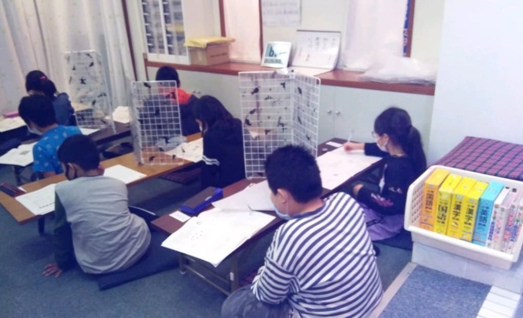 学研北小岩4丁目教室の画像