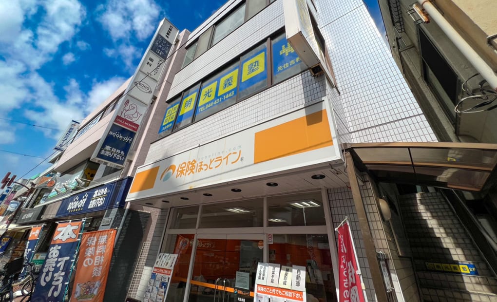 明光義塾元住吉教室の画像