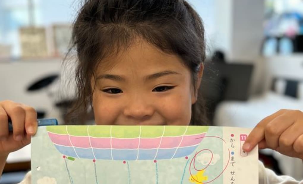 学研陽道館教室の画像