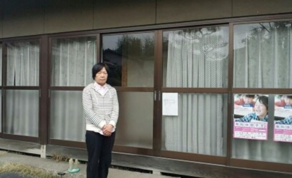 学研山手小田教室の画像