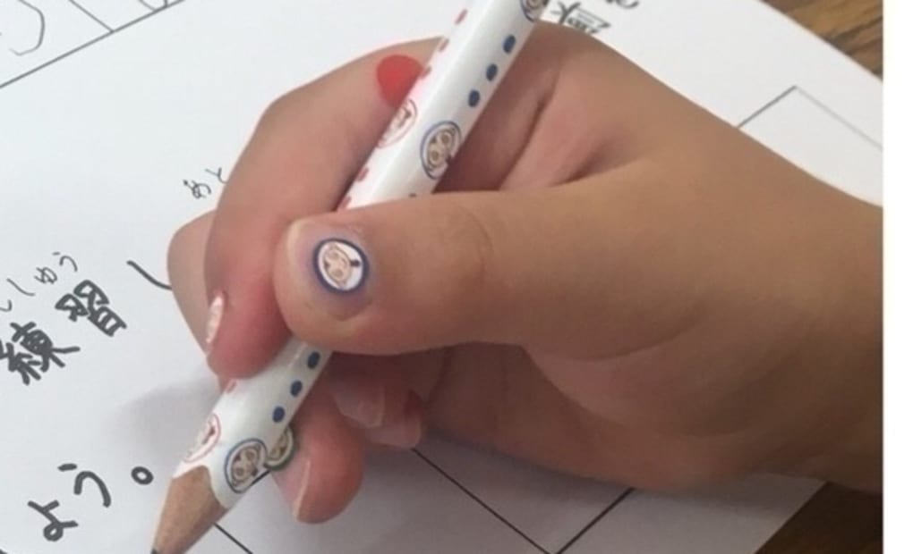 学研ニュータウンひまわり教室の画像