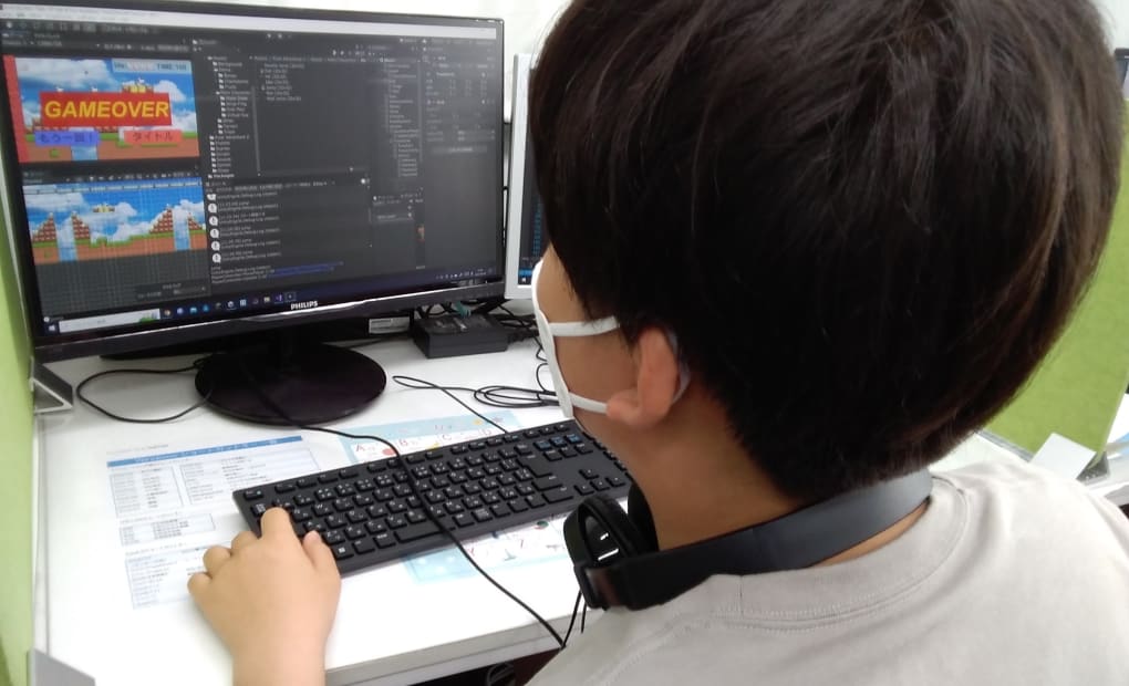 うめきた校の画像