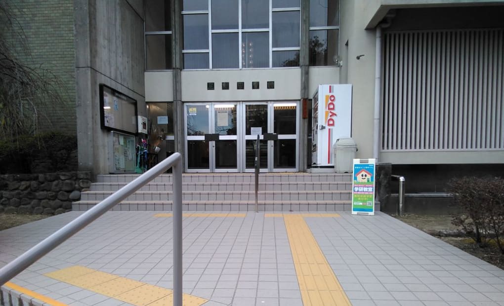 学研上新田あひる教室の画像