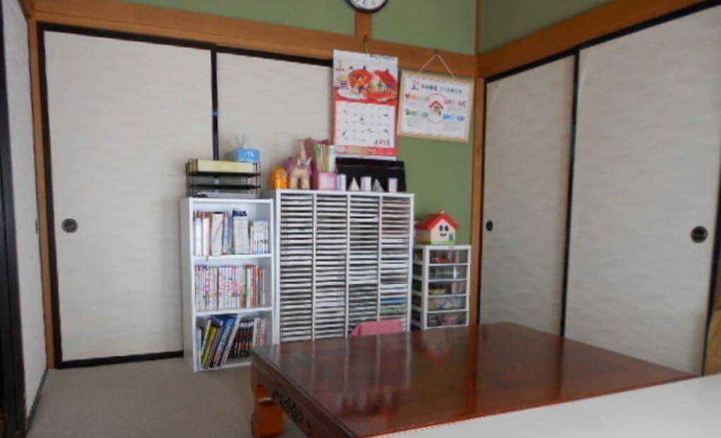 学研江名教室の画像