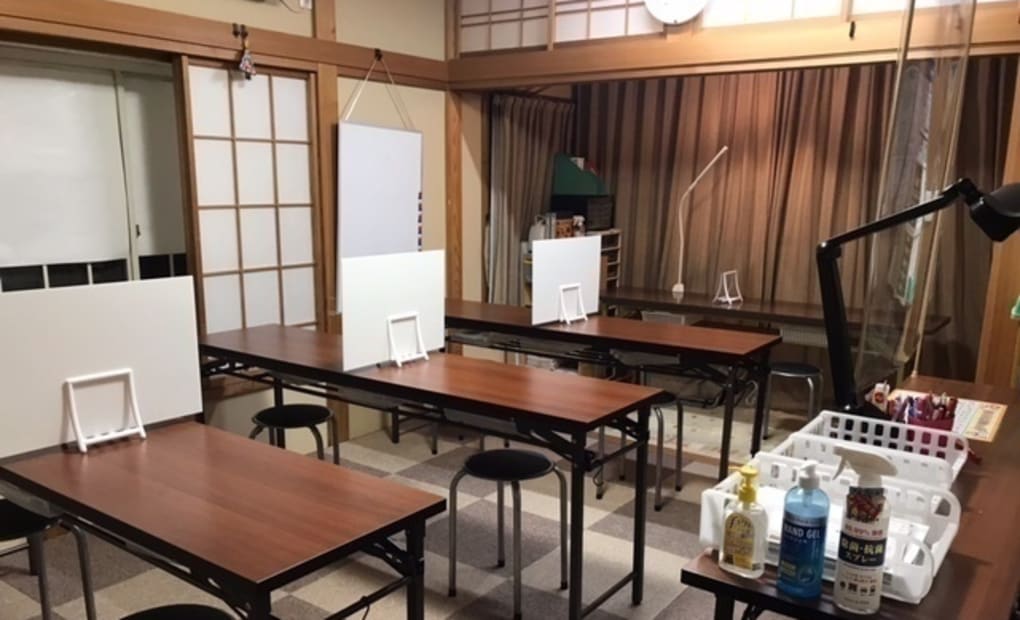 学研はなぞの教室の画像