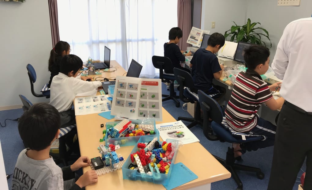 ATHAPPY School 花立校の画像