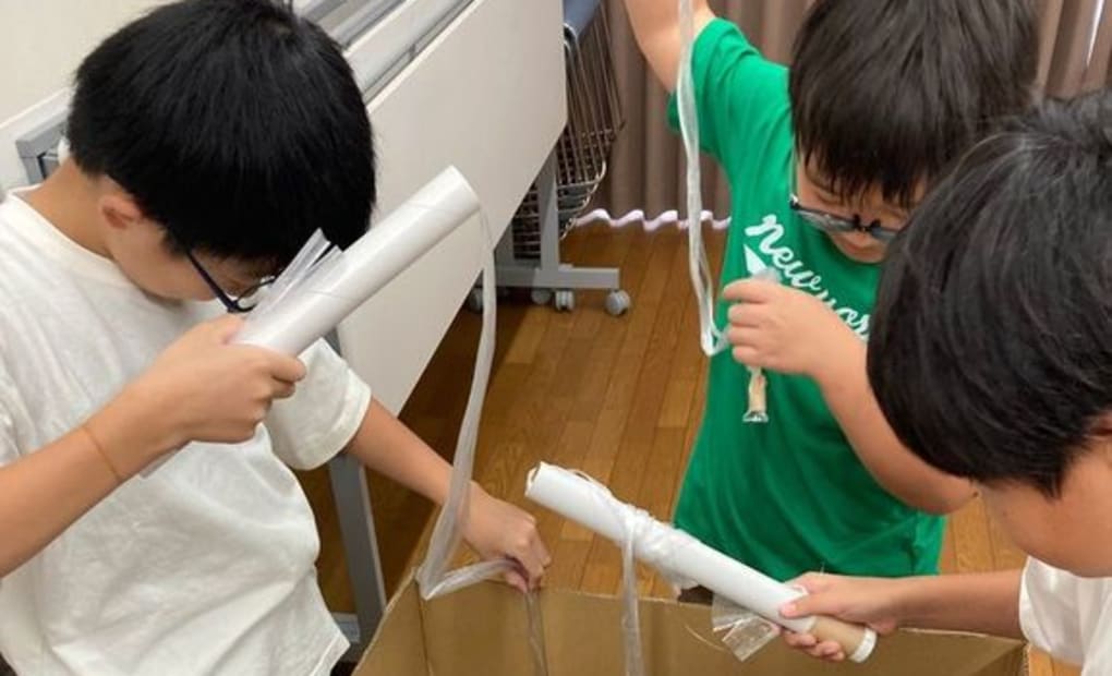 学研横山ゆうゆう教室の画像