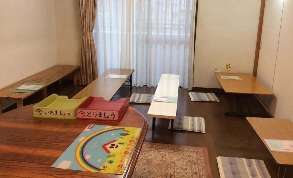 学研領家4丁目教室の画像