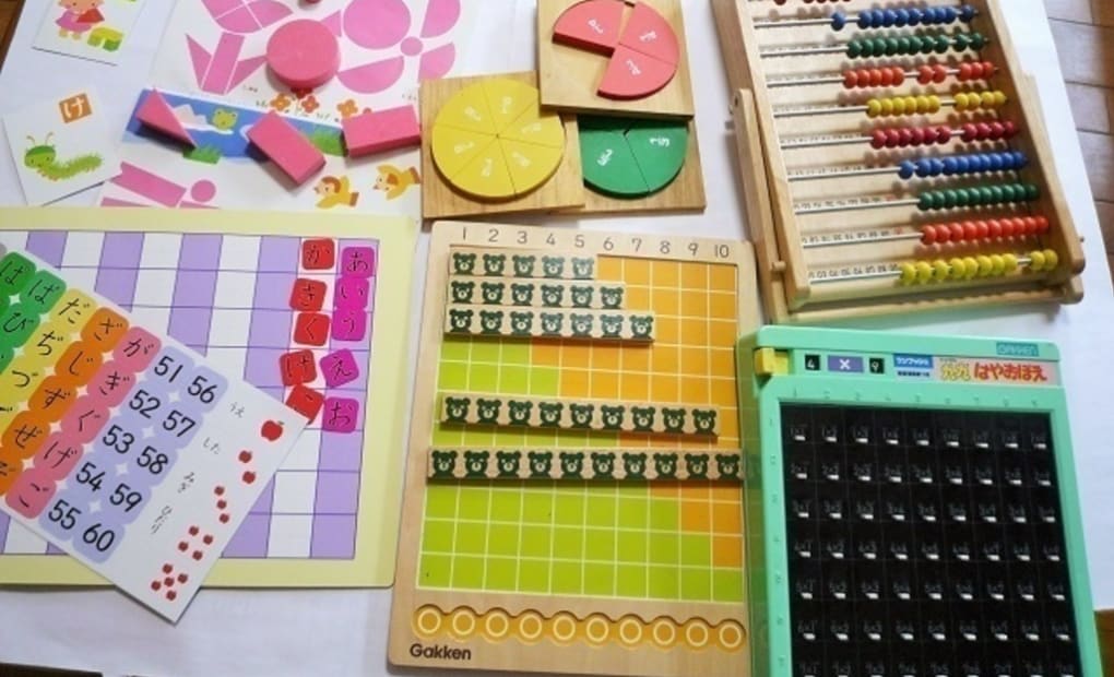 学研大石町にこにこ教室の画像