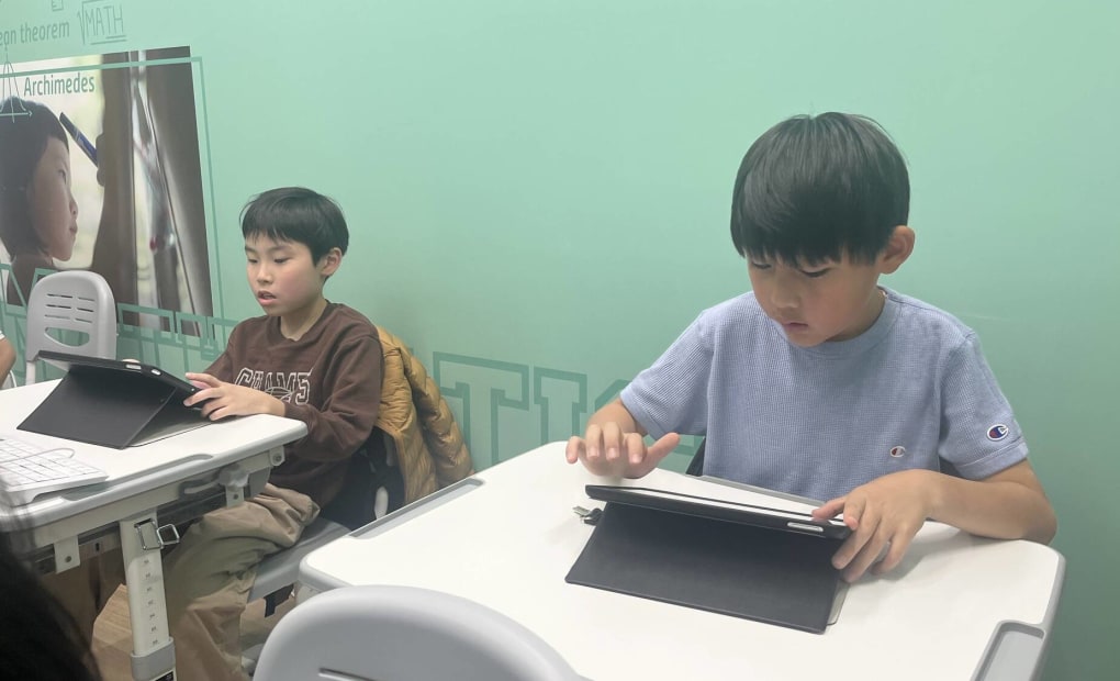 プログラミング教育 HALLO スクエア東京校の画像