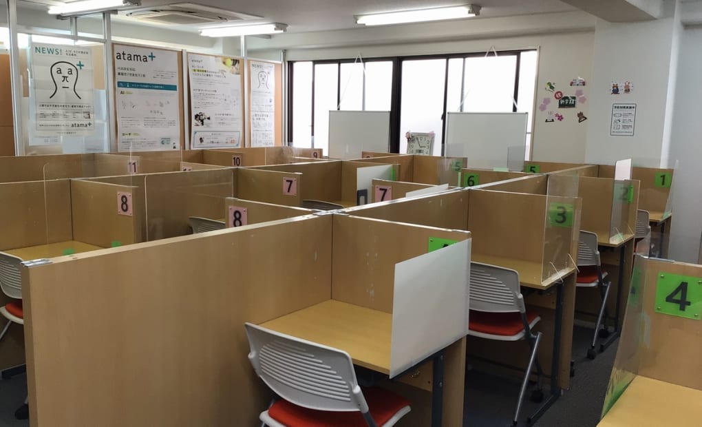 城南コベッツたまプラーザ教室の画像