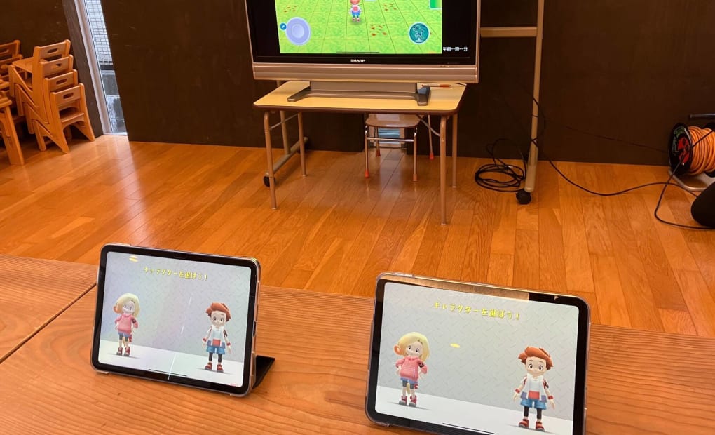 マイトリー幼稚園 弥生が丘校の画像