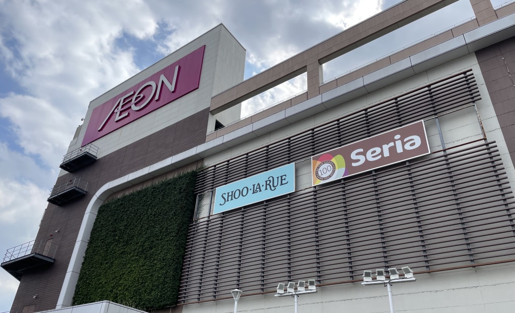 ロボ団 イオンモール船橋校の画像