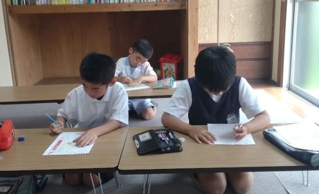 学研トータス教室の画像