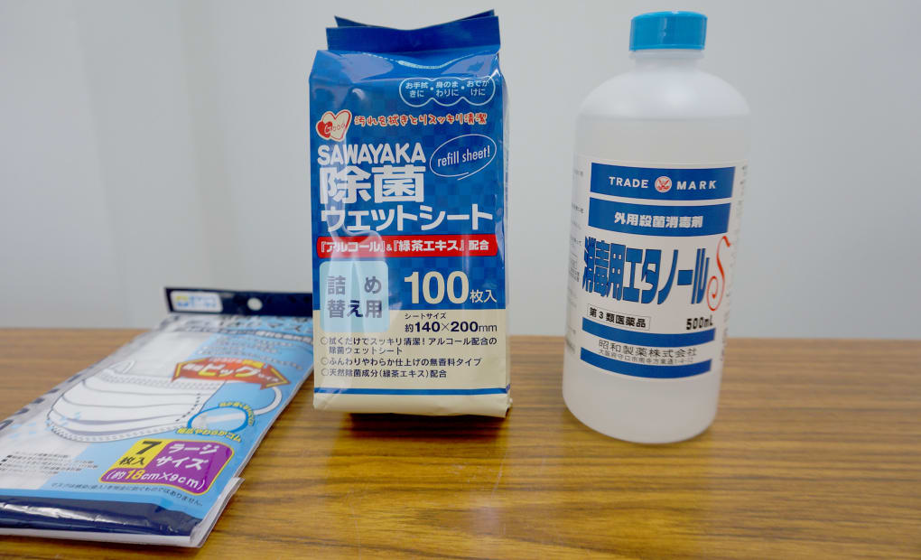 浅草橋教室の画像