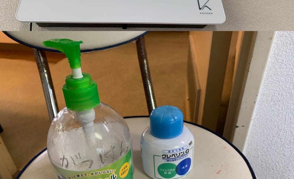 学研NSSいるか教室の画像