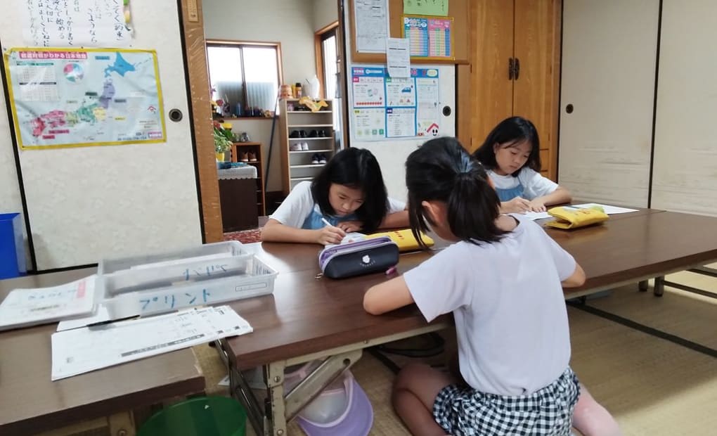 学研谷山えびす教室の画像